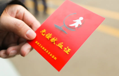 万彩吧·(中国游)有限公司官网