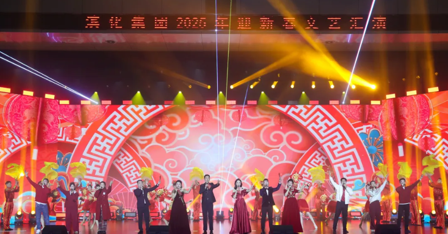 万彩吧·(中国游)有限公司官网