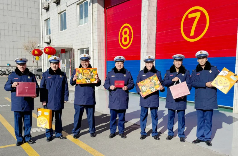 万彩吧·(中国游)有限公司官网